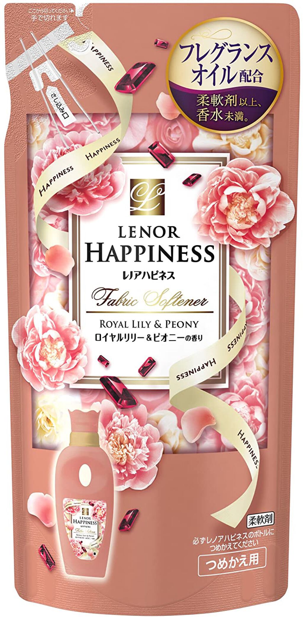 レノアハピネス ロイヤルリリー＆ピオニーの香り 詰替用 480ml