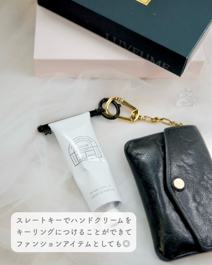 ハンドクリーム/LUVFUME/ハンドクリームを使ったクチコミ(5枚目)