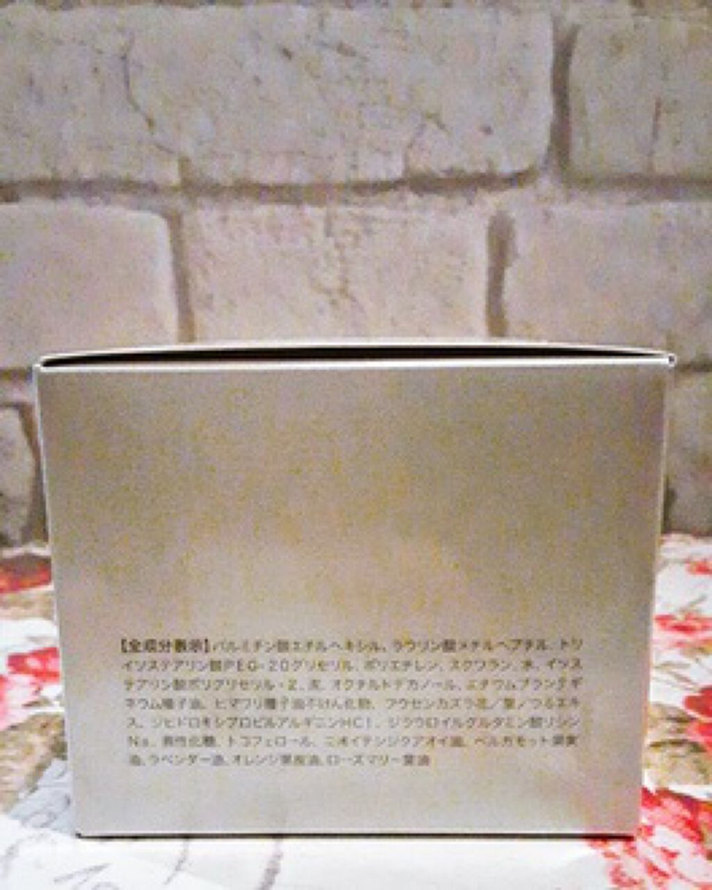 チャコールクレンズ/ECLAS/クレンジングバームを使ったクチコミ(4枚目)