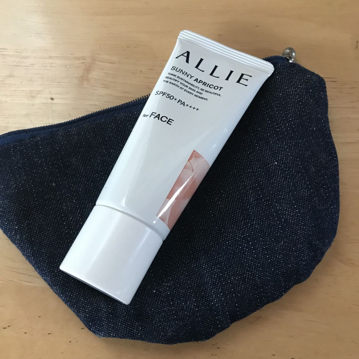 アリィー クロノビューティ カラーチューニングUV/アリィー/日焼け止めクリームを使ったクチコミ（2枚目）