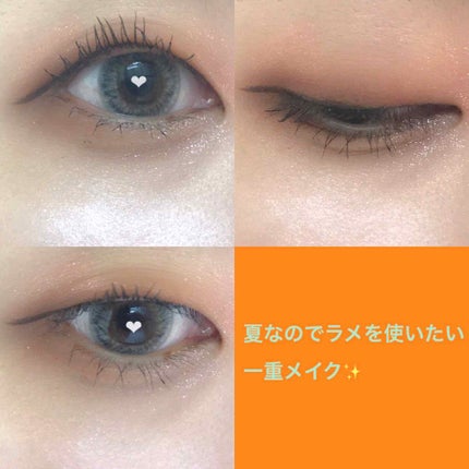 を使ったクチコミ(1枚目)