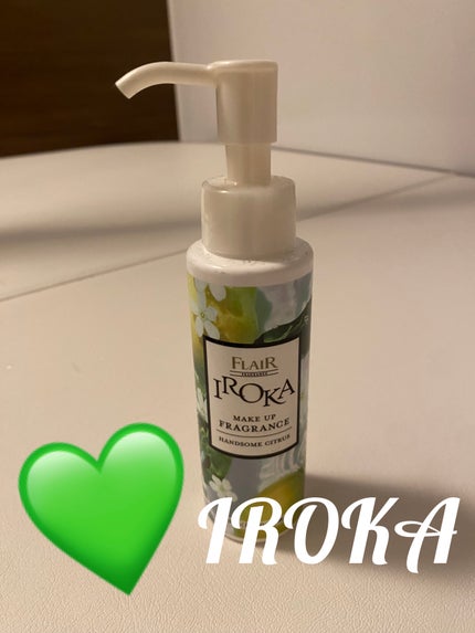 メイクアップフレグランス ハンサムシトラス/IROKA/その他ランドリー用品を使ったクチコミ(1枚目)