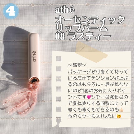 シャドウパレット/dasique/アイシャドウパレットを使ったクチコミ(5枚目)