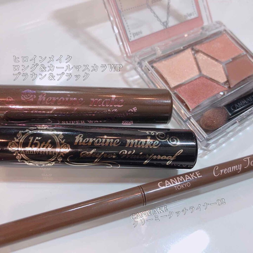 ロング＆カールマスカラ スーパーWP/ヒロインメイク/マスカラを使ったクチコミ（3枚目）