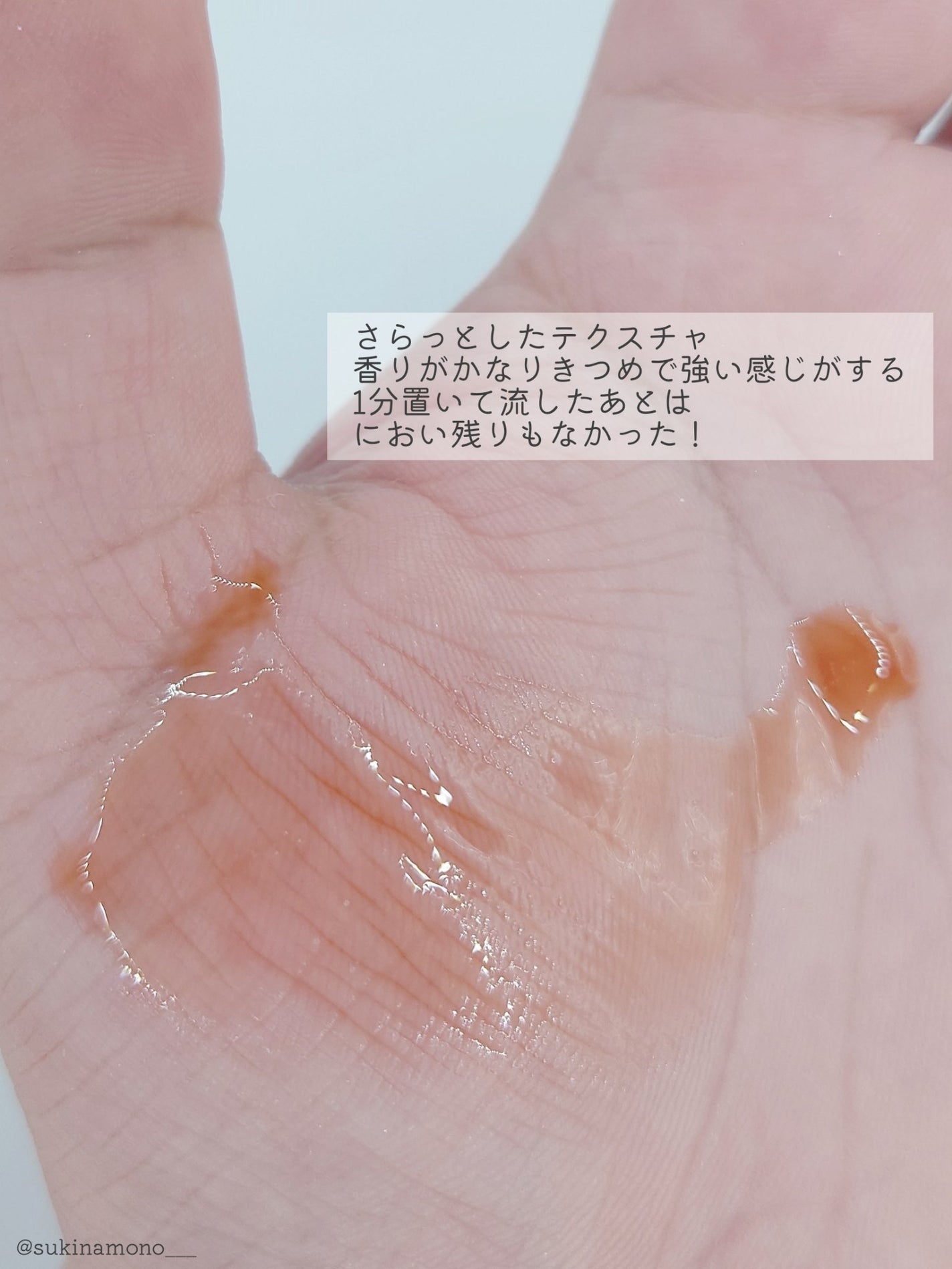 レッドアクネ ボディピーリングショット/MEDICUBE/ピーリングを使ったクチコミ(4枚目)