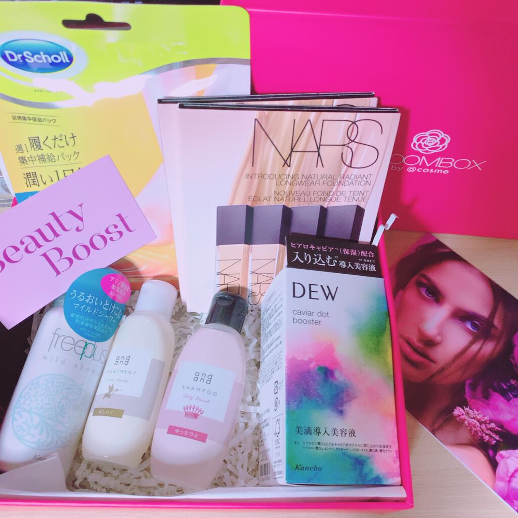 ブルーム ボックス/BLOOMBOX/その他を使ったクチコミ（1枚目）