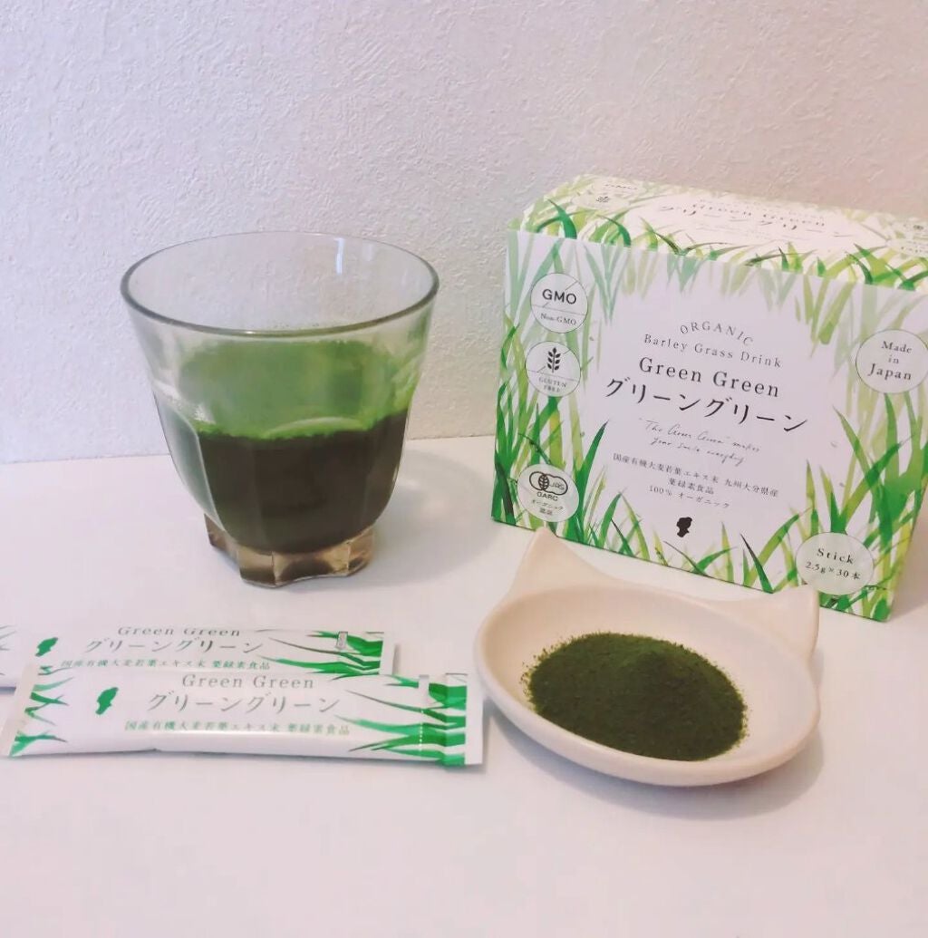 グリーングリーン/ハリウッド/健康サプリメントを使ったクチコミ(3枚目)