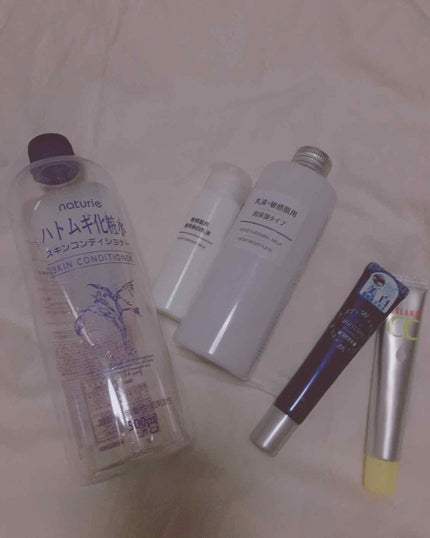 ハトムギ化粧水(ナチュリエ スキンコンディショナー R )/ナチュリエ/化粧水を使ったクチコミ(2枚目)