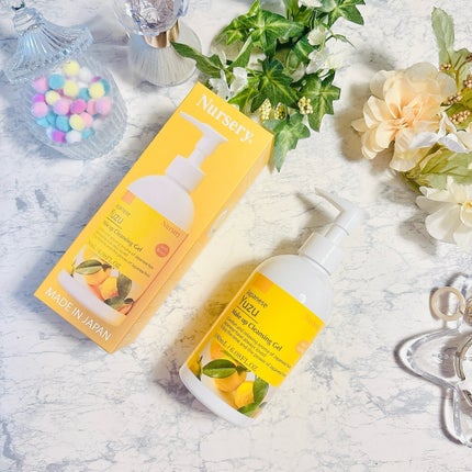 クレンジングジェル ゆず/Nursery(ナーセリー)/クレンジングジェルを使ったクチコミ(4枚目)