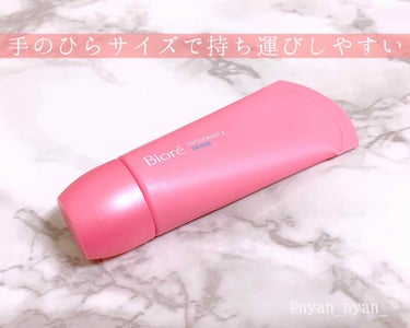 薬用デオドラントＺ エッセンス せっけんの香り/ビオレ/デオドラント・制汗剤を使ったクチコミ（3枚目）