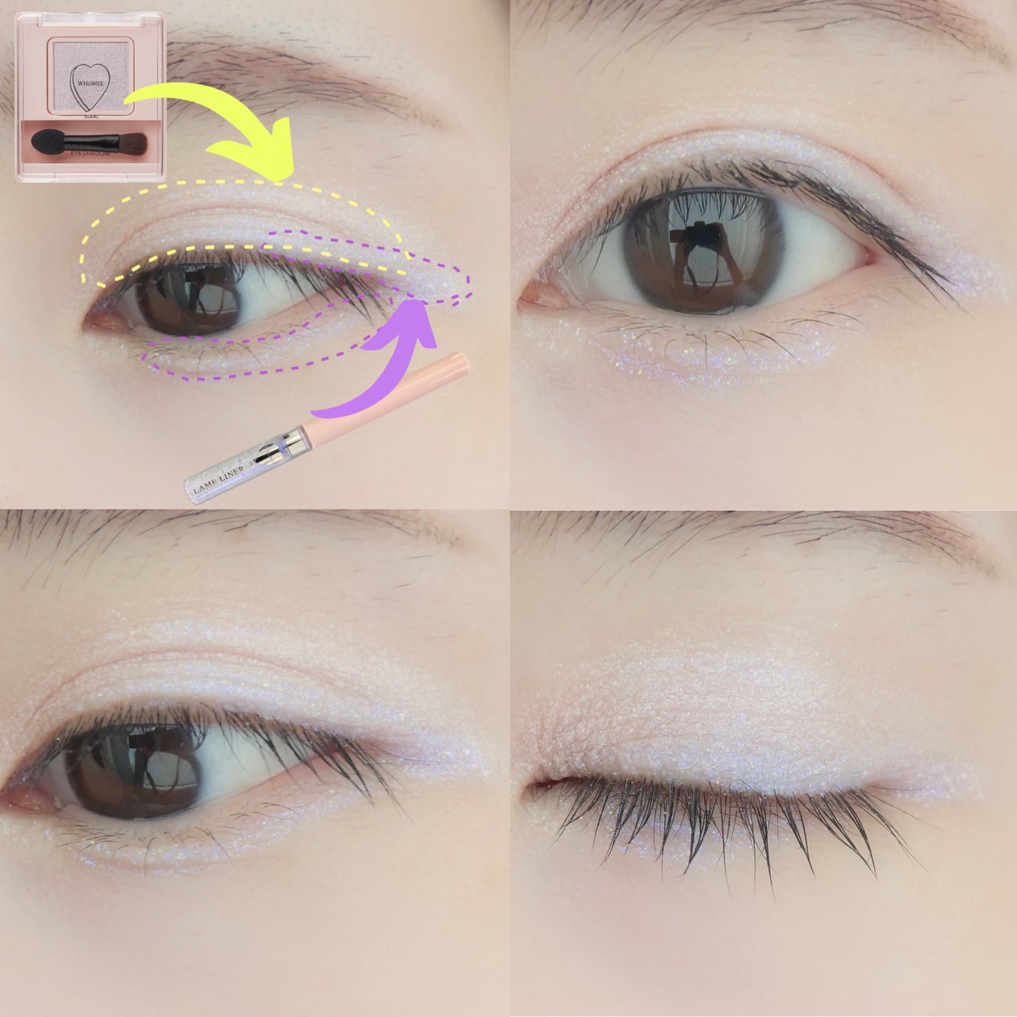 フーミー シングルラメシャドウ/WHOMEE/単色アイシャドウを使ったクチコミ(6枚目)