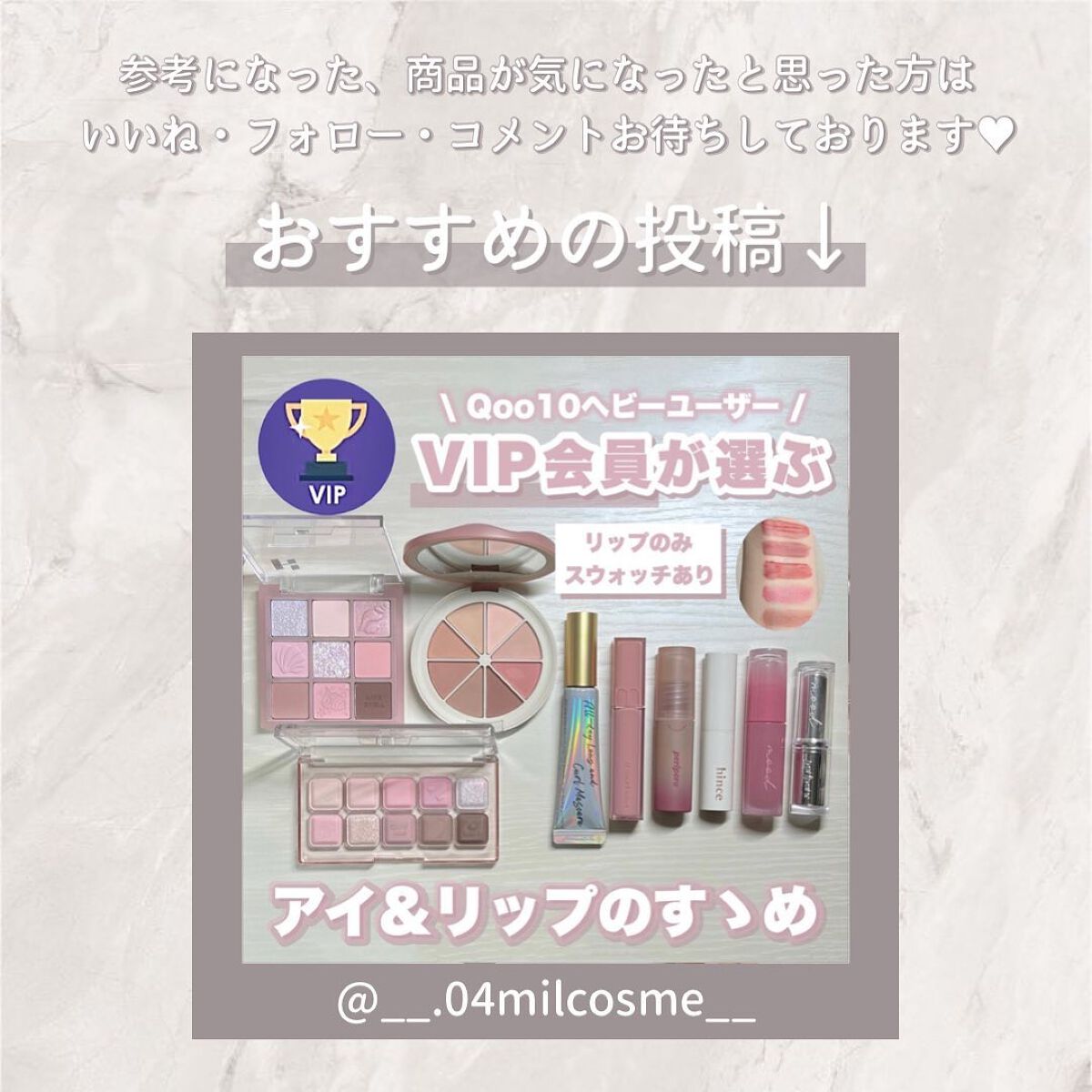 ザ ウォータリーデューティント/MERZY/リップティントを使ったクチコミ(5枚目)