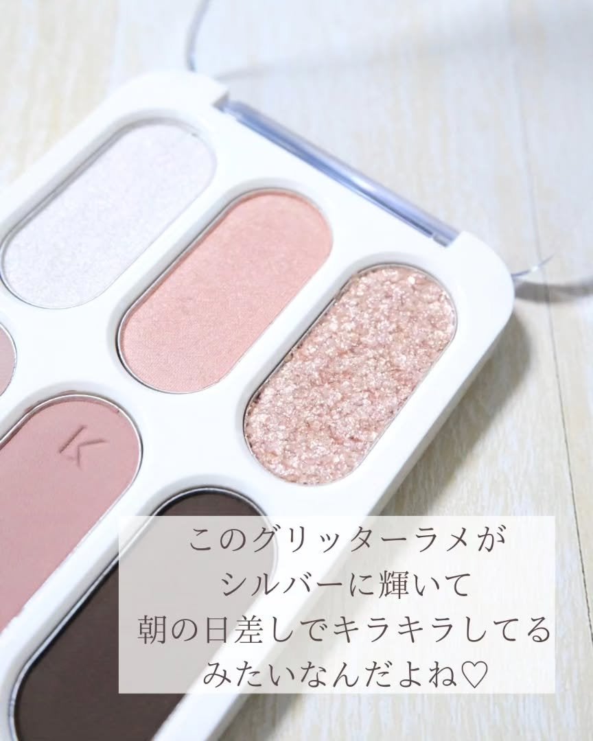 フォーエバー6アイパレット/Laka/アイシャドウパレットを使ったクチコミ(4枚目)