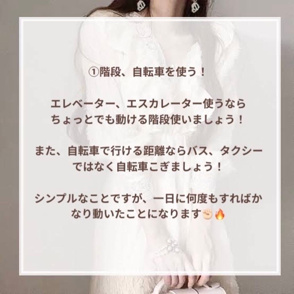 ニベア プレミアムボディミルク モイスチャー/ニベア/ボディミルクを使ったクチコミ(2枚目)