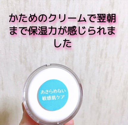 メディコル ウォッシングパウダー/ナノエッグ/洗顔パウダーを使ったクチコミ(4枚目)