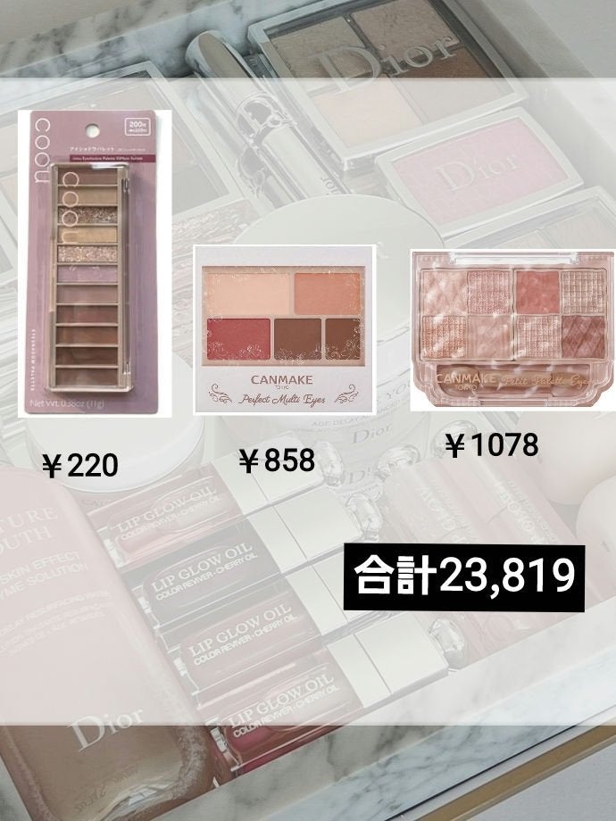 カラーリングアイブロウ/ヘビーローテーション/眉マスカラを使ったクチコミ(7枚目)