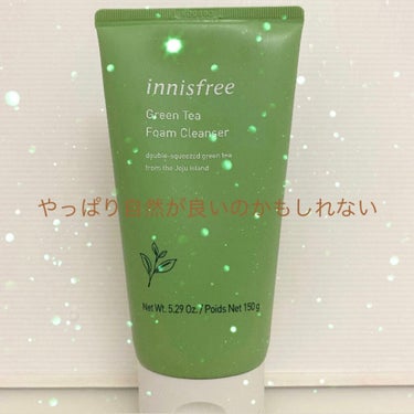 グリーンティー フォームクレンザー/innisfree/洗顔フォームを使ったクチコミ（1枚目）