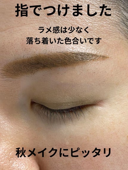 エテュセ アイエディション(カラーパレット)/ettusais/アイシャドウパレットを使ったクチコミ(3枚目)