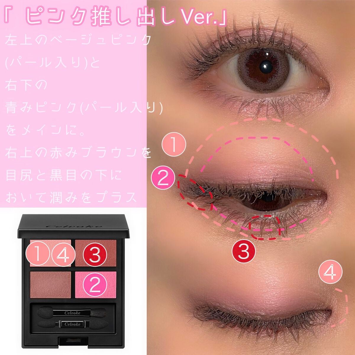 Chu's me 1day/Chu's me/ワンデー(1DAY)カラコンを使ったクチコミ(2枚目)