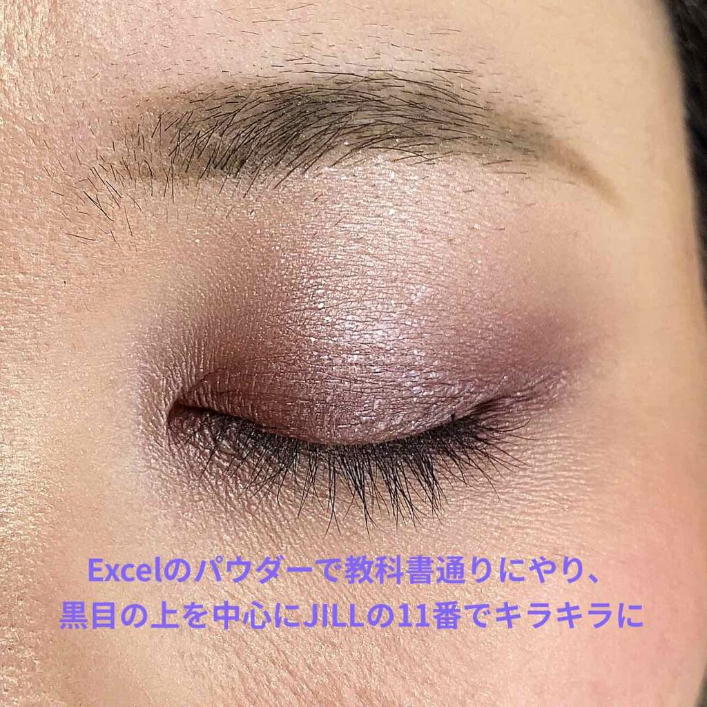 チーキーシークブラッシュ/THREE/パウダーチークを使ったクチコミ(2枚目)