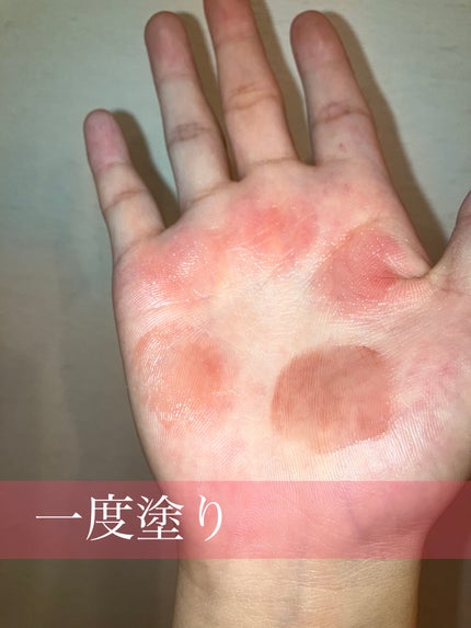 を使ったクチコミ(2枚目)