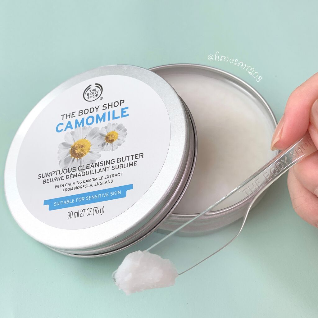カモマイル サンプチュアス クレンジングバター/THE BODY SHOP/クレンジングバームを使ったクチコミ(1枚目)