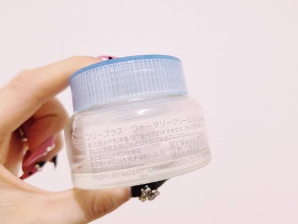 ウォータリークリーム/フリープラス/フェイスクリームを使ったクチコミ(2枚目)