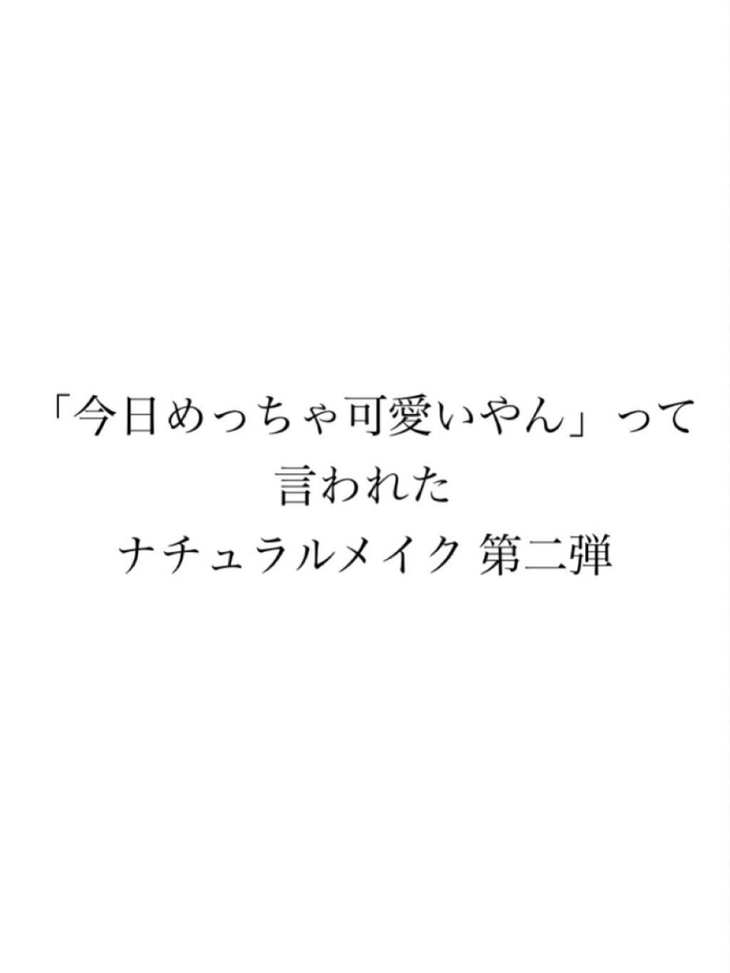 リップスティック/M・A・C/口紅を使ったクチコミ（1枚目）