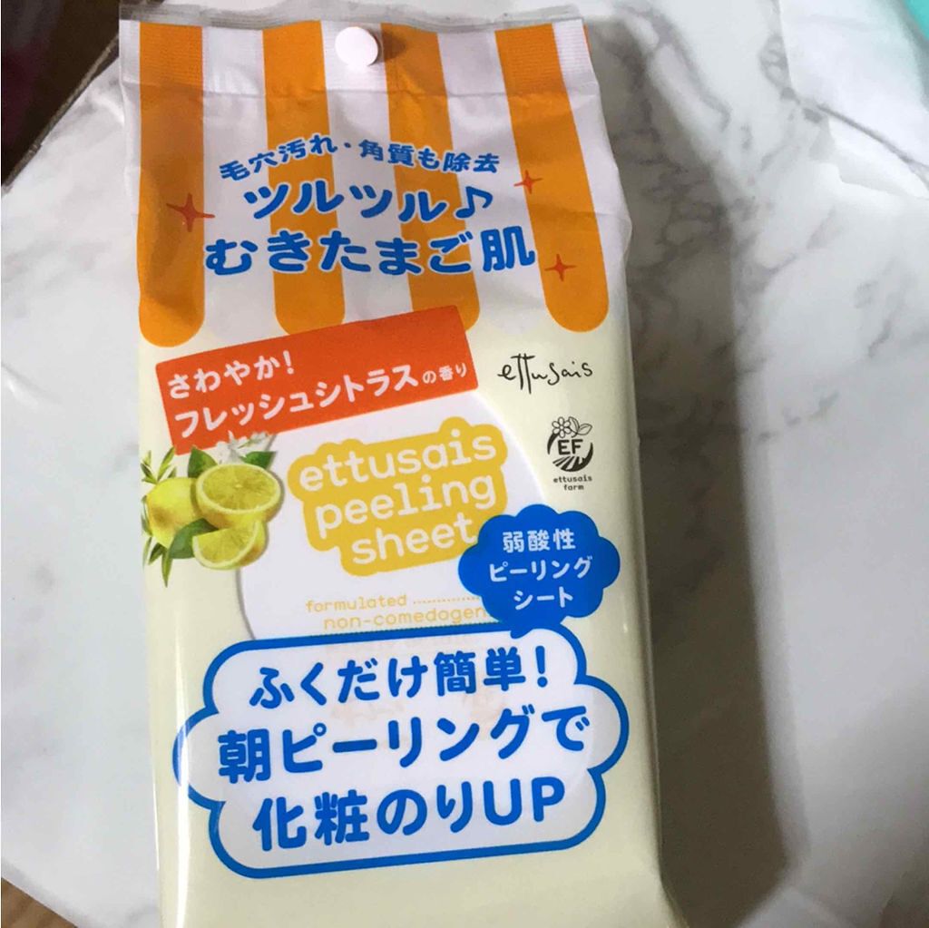 ふきとりピーリングシートN/ettusais/ピーリングを使ったクチコミ（1枚目）