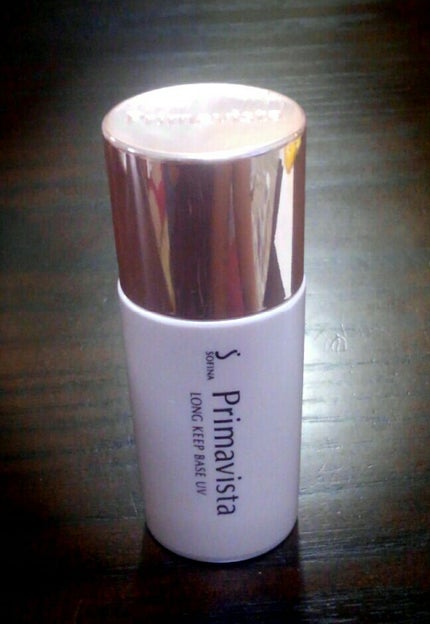 皮脂くずれ防止 化粧下地/プリマヴィスタ/化粧下地を使ったクチコミ(1枚目)