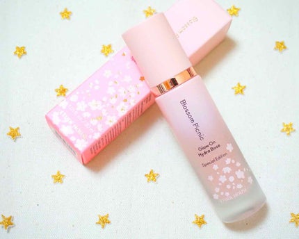 グロウオンベース ハイドラ/ETUDE/化粧下地を使ったクチコミ(1枚目)