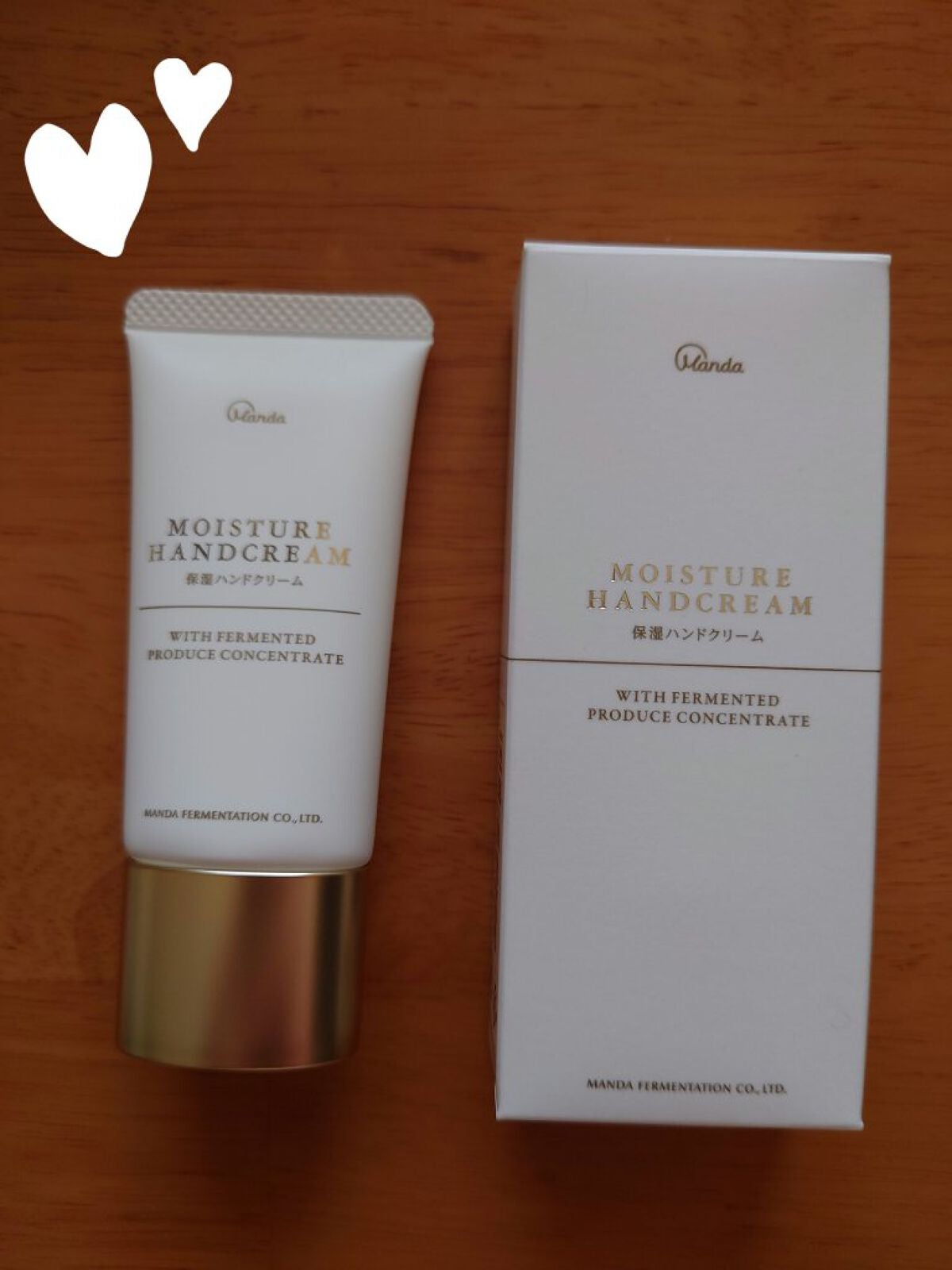 み〜 on LIPS 「【MOISTUREHANDCRERM】保湿ハンドクリーム【内容..」(1枚目)