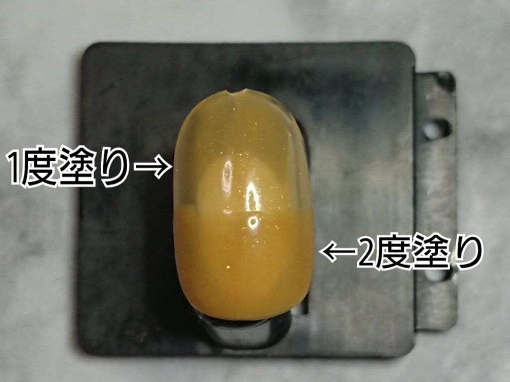 ウィークリージェル/HOMEI/ジェルネイルを使ったクチコミ(2枚目)