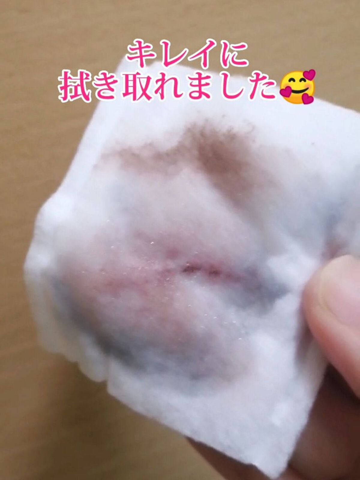 コットンパフ/DAISO/パフ・スポンジを使ったクチコミ(6枚目)