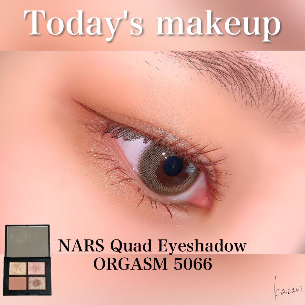 ハイパーシャープ ライナー R/MAYBELLINE NEW YORK/リキッドアイライナーを使ったクチコミ（1枚目）