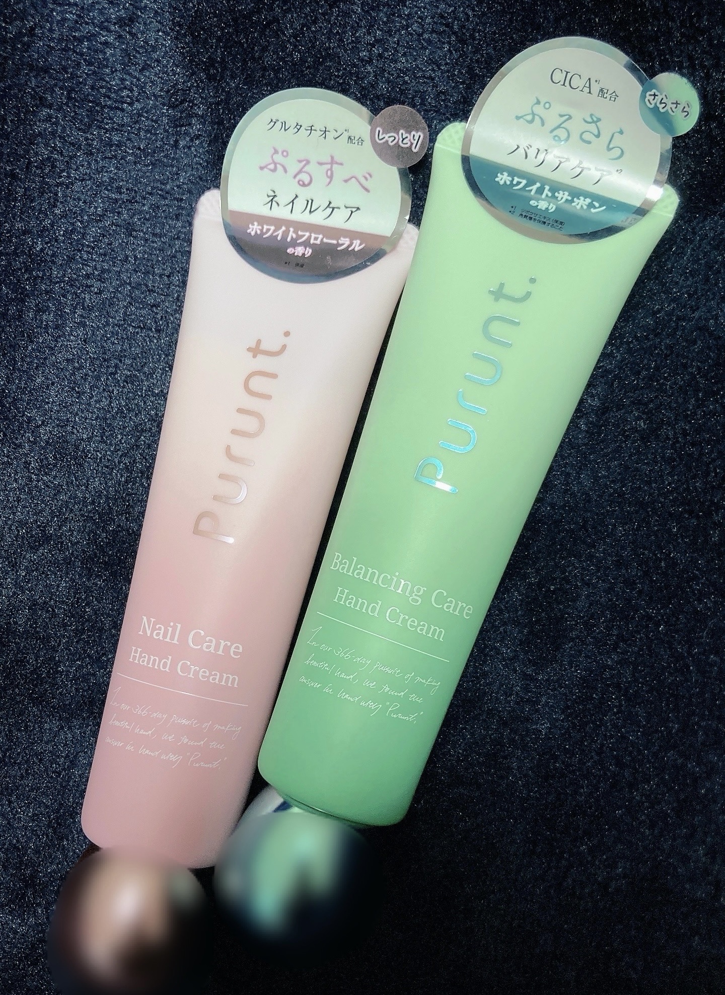 プルント　ネイルケア美容液ハンドクリーム/Purunt./ハンドクリームを使ったクチコミ（1枚目）