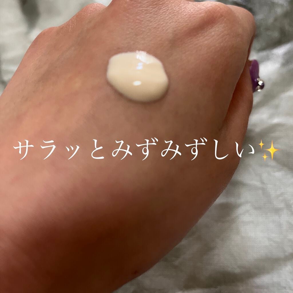 RMK メイクアップベース/RMK/化粧下地を使ったクチコミ(3枚目)