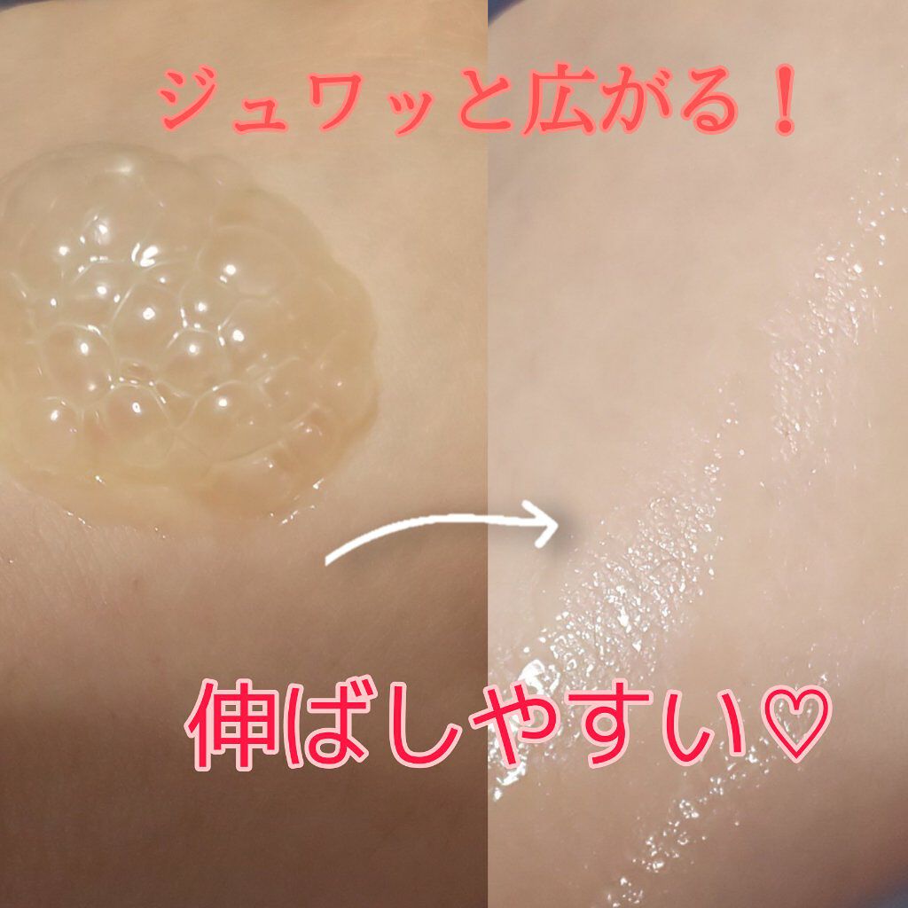 アスタリフト スパークル タイト セラム/アスタリフト/美容液を使ったクチコミ(3枚目)