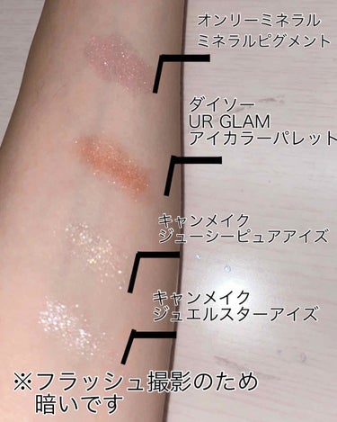 UR GLAM　BLOOMING EYE COLOR PALETTE/U R GLAM/パウダーアイシャドウを使ったクチコミ（2枚目）