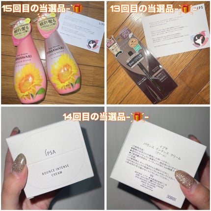 オイルインシャンプー/オイルインコンディショナー (グロス&リペア)/ディアボーテ/市販シャンプーを使ったクチコミ(1枚目)