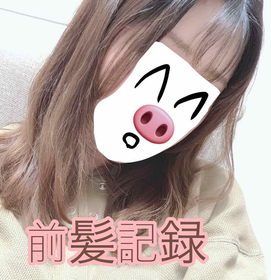 メルティバター/ジェミールフラン/ヘアバームを使ったクチコミ（1枚目）