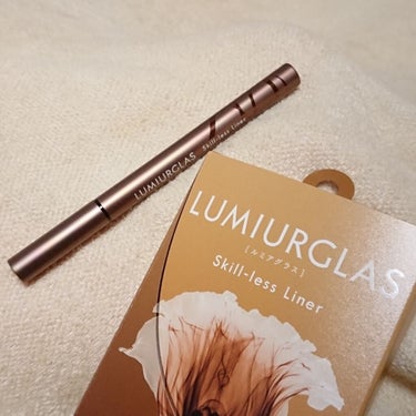 スキルレスライナー/LUMIURGLAS/リキッドアイライナーを使ったクチコミ（1枚目）