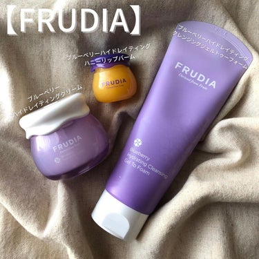 ブルーベリーハニーリップバーム/FRUDIA/リップケア・リップクリームを使ったクチコミ（1枚目）