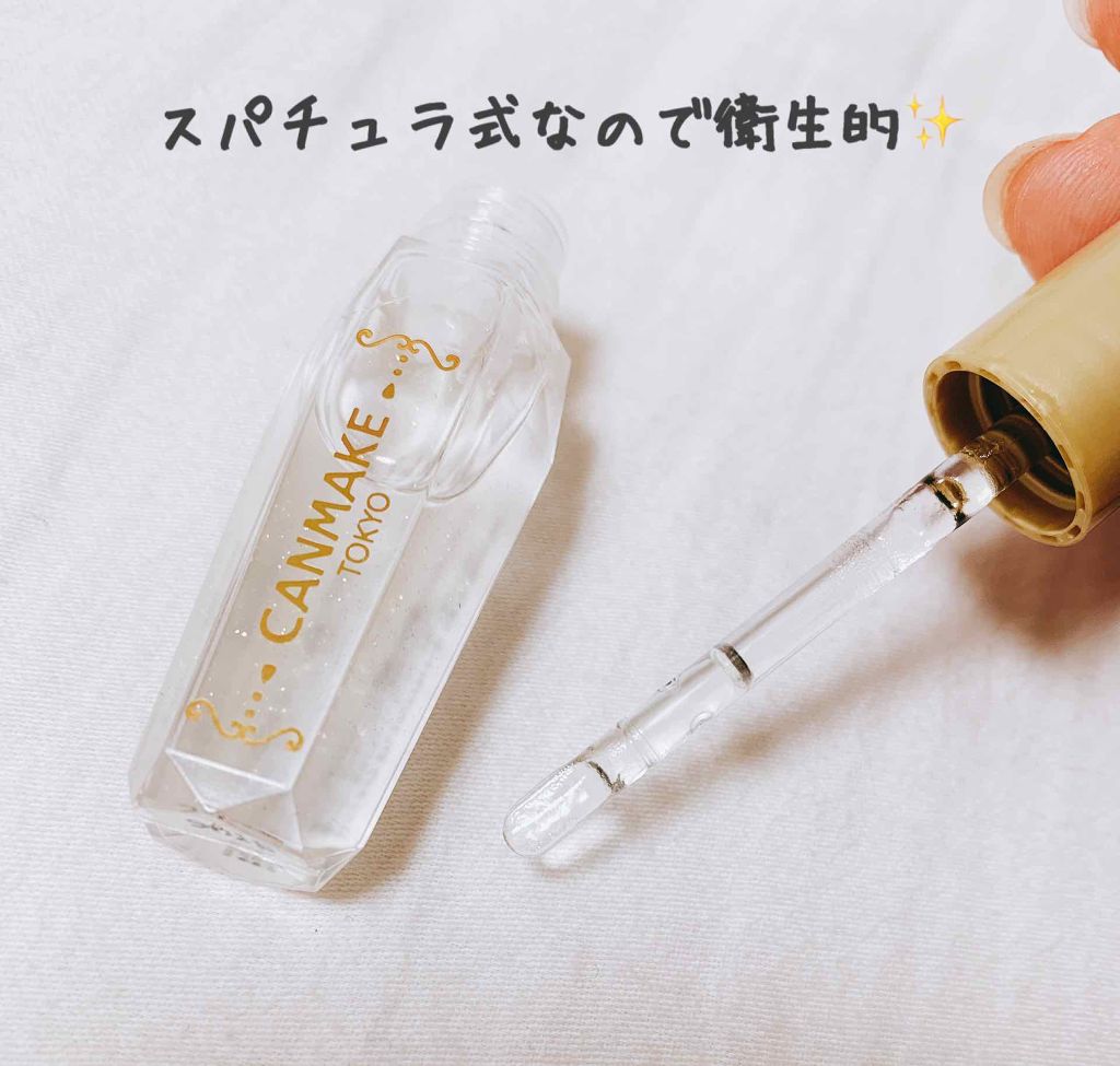 グロウフルールチークス/キャンメイク/パウダーチークを使ったクチコミ(3枚目)