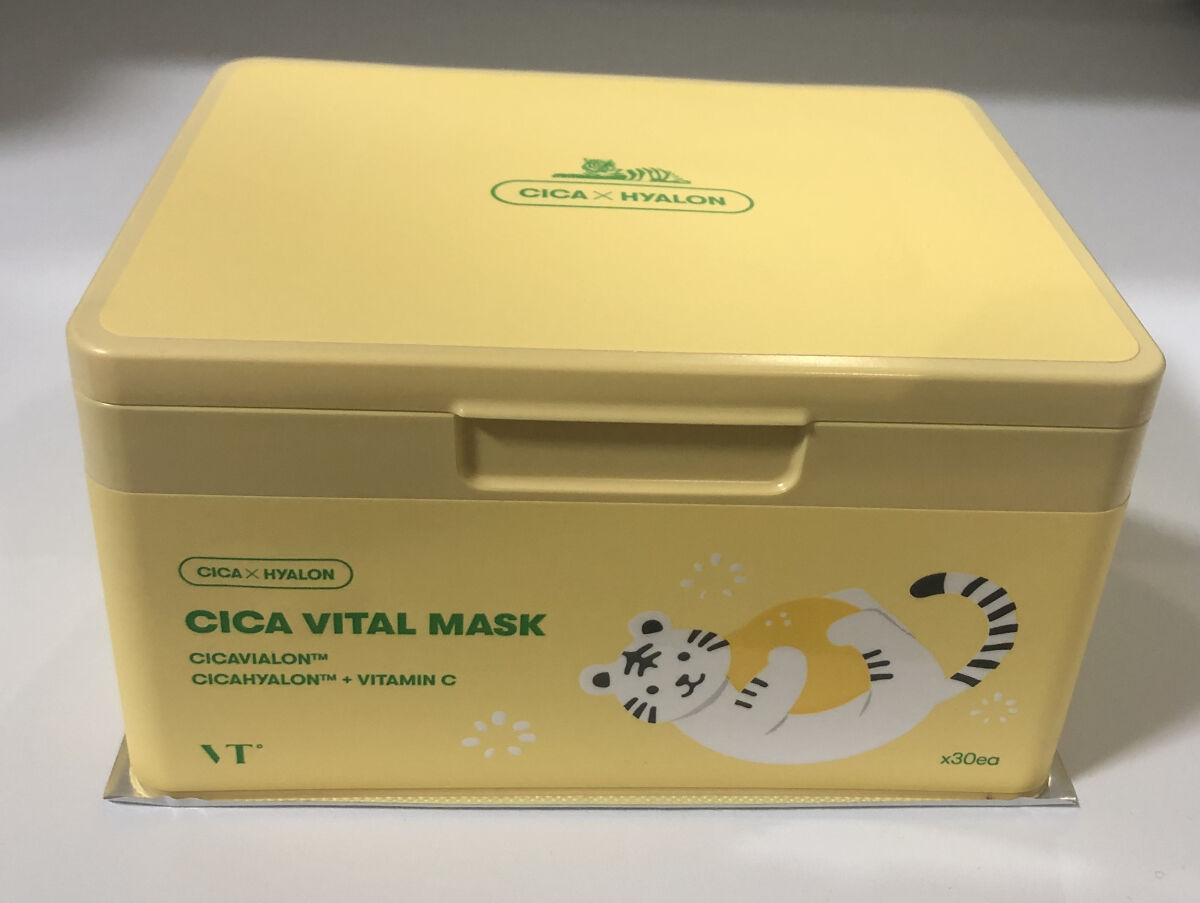 シカバイタル マスク/VT/シートマスク・パックを使ったクチコミ（1枚目）