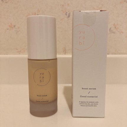 ゆらび ブーストセラム/yurabi/美容液を使ったクチコミ(1枚目)