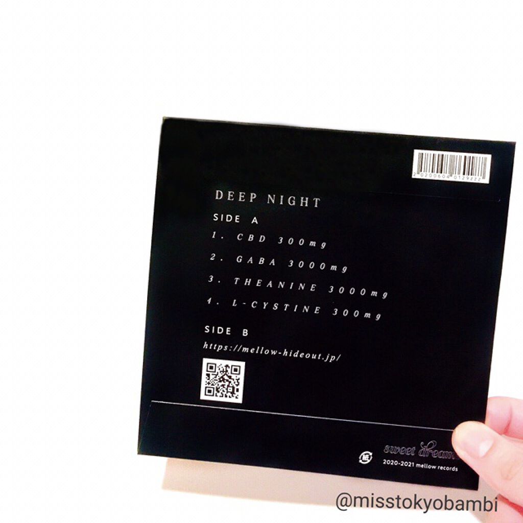 CBD supplement/mellow/美容サプリメントを使ったクチコミ（3枚目）