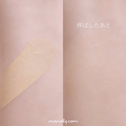 ミネラルエッセンス BB/TIME SECRET/その他ファンデーションを使ったクチコミ(3枚目)