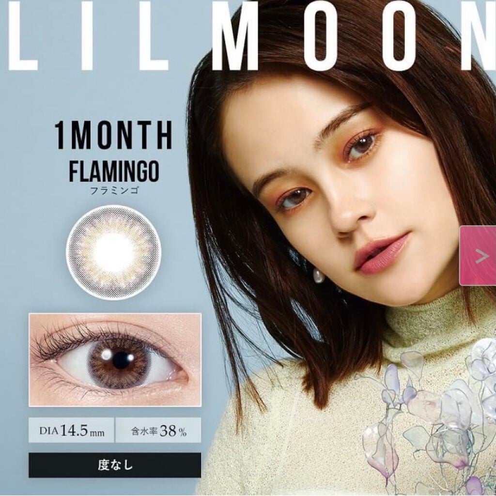 LIL MOON 1month/LILMOON/1ヶ月(1MONTH)カラコンを使ったクチコミ(2枚目)