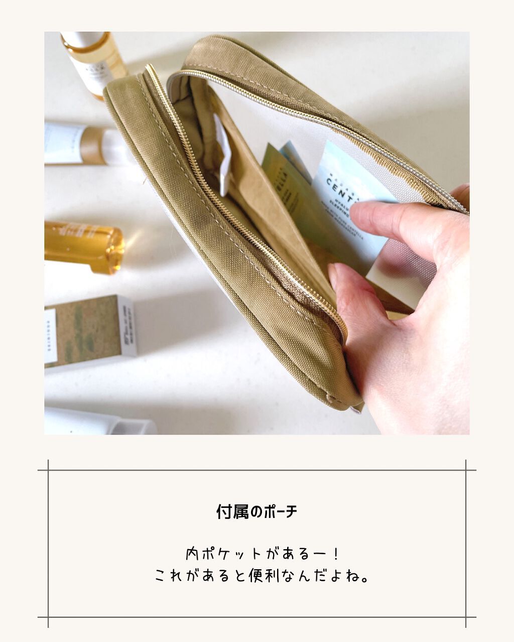 センテラ アンプル/SKIN1004/美容液を使ったクチコミ(4枚目)